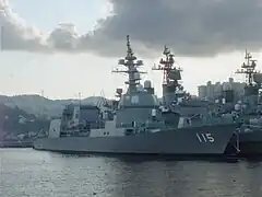 JS Akizuki at Yokosuka preparing for observing ceremony on 6 October 2012.