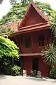 Jim Thompson House