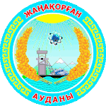 Official seal of Janakorgan