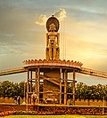 61 feet (19 m) colossal at Navagraha Jain Temple