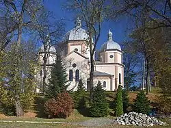 Church of the Nativity of the Virgin Mary