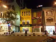 Three-storey Art Deco shophouses along Jalan Tuanku Abdul Rahman