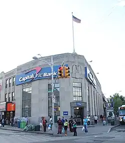 Jamaica Savings Bank, Sutphin Boulevard