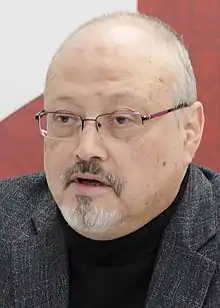 Image 92Jamal Khashoggi (from 2010s)