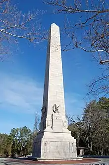 Jamestown National Historic Site