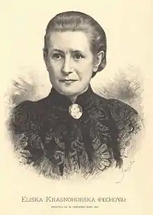 Portrait of Eliška Krásnohorská by Jan Vilímek