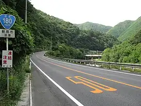 Japan National Route 180 -04.jpg