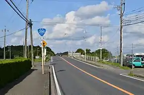 Japan National Route 296 in Nanae,Tomisato city,Chiba.JPG