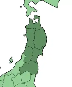 Nikaho Green Field is located in Tohoku Region