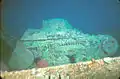 2-man tank on the deck of the Nippo Maru