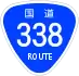 National Route 338 shield