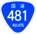 National Route 481 shield