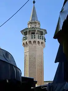 Minaret of the mosque