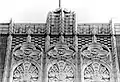 West Facade, Parapet Detail