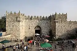 Gate in Jerusalem