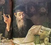 Clockmaker, 1914