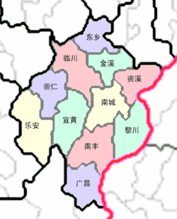 Location in Fuzhou City