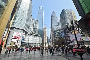 A commercial area and pedestrian street have been built around the Jiefangbei