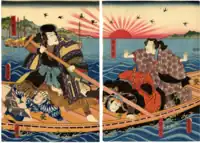 Jiraiya, Sunrise and Boat, ukiyo-e by Utagawa Kunisada (1852)