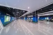 Concourse