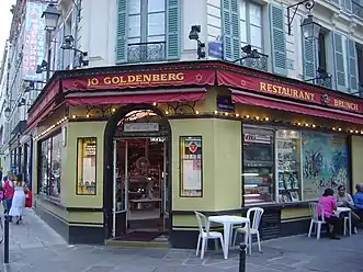 Jo Goldenberg's Jewish delicatessen (now defunct) on the rue des Rosiers; site of the Goldenberg restaurant attack