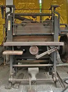 Jobbing press