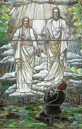 Image 4Depiction of God the Father and Jesus Christ as two distinct beings appearing to Joseph Smith, Jr. during his "First Vision", reflecting Mormonism's Non-trinitarian theology. (from Mormonism and Nicene Christianity)