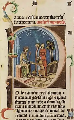 Chronicon Pictum, Hungarian, Hungary, King Solomon, Holy Roman German Emperor Henry IV, throne, kneeling, help, medieval, chronicle, book, illumination, illustration, history