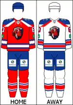 KHL-Uniform-Lev-Praha