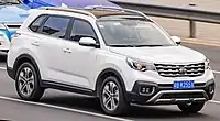 Kia Sportage (Chinese market) front