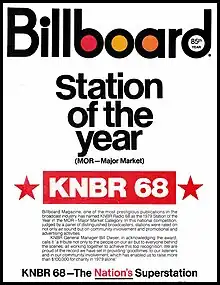 KNBR Station of the Year