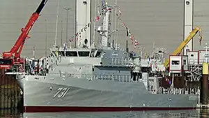 KRI Pulau Fani 731 Indonesia