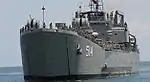 KRI Teluk Mandar