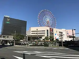 Kagoshima-Chūō Station