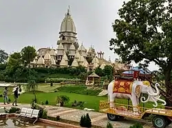 Hastinapur City