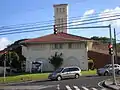 Kaimuki Fire Station