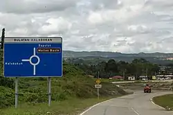 Roundabout on the Tawau–Kalabakan Road at Kalabakan