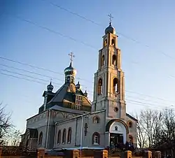 Church of Saint Nicholas