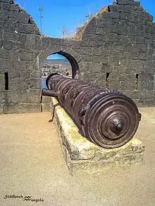 Kalak Bangadi cannon.