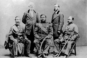 King Kalakaua and Reciprocity Commission