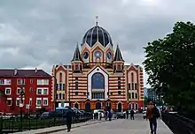 The rebuilt New Synagogue, 2019