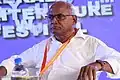 Kancha Ilaiah