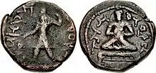 Coin of Kanishka with the Bodhisattva Maitreya "Metrago Boudo".