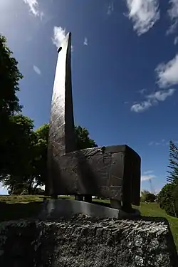 Sculpture at Karapiro Dam lookout