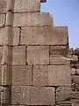 Relief showing Amasis from the Karnak temple