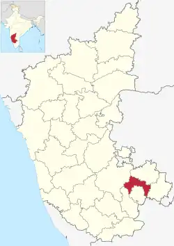 Acharlahalli is in Bangalore Rural district