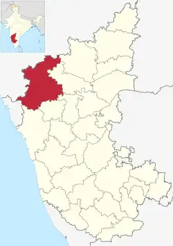 Akkisagar is in Belgaum district