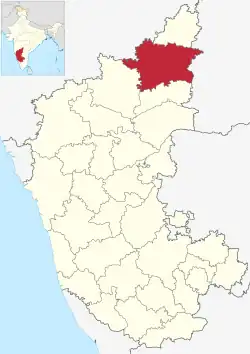 Ainapur, Chincholi is in Gulbarga district