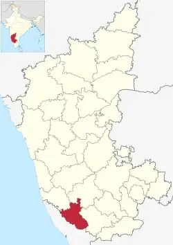 Aiyangeri is in Kodagu district