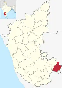 Akalathimmanahalli is in Kolar district